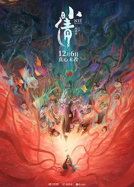 久久伊人精品热在75
