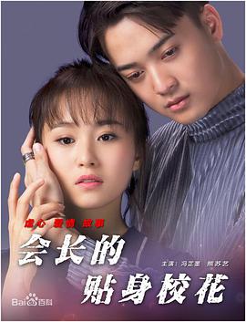 国产成人精品天堂