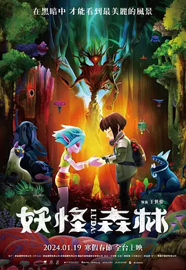 理伦片三在线播放