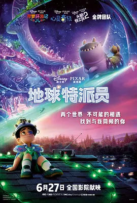 国产高清在线精品一区a