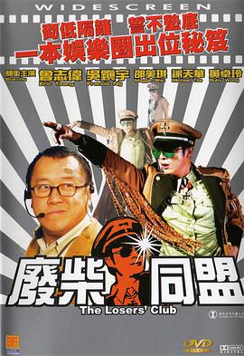 打屁股教育