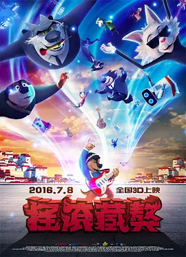99久久成人国产精品免费