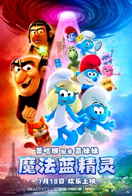 久久se精品一区精品二区