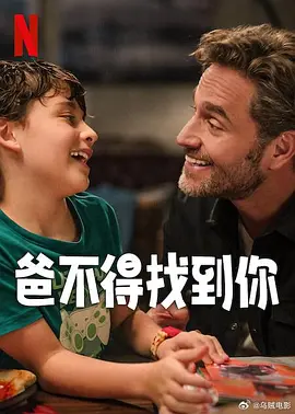 国产绿分享娇妻被多p