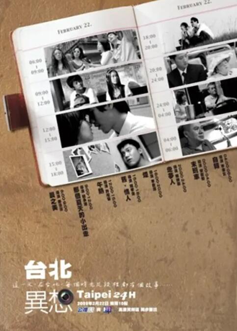 夜夜橹橹网站