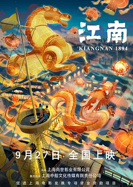 韩国污视频在线观看