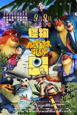 《91福利》在线观看