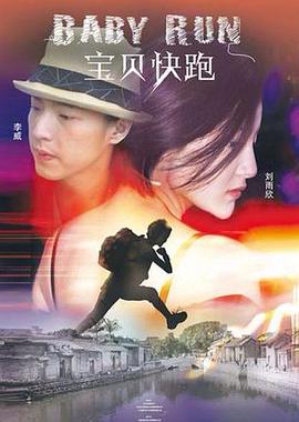 91精品久久久久含羞草
