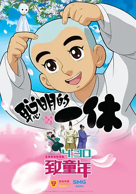 超91视频