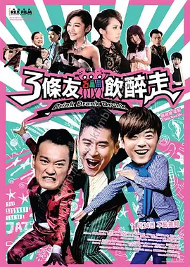 久久精品国产999大香线焦