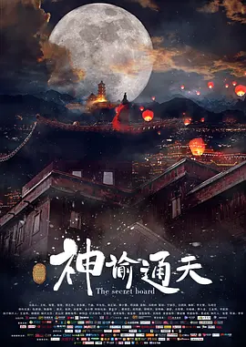 日本精品一区二区三区视频
