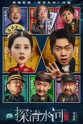 免费国产视频在线观看