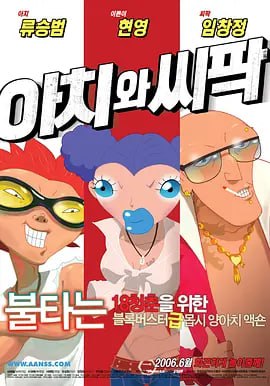 白棉袜调教vk