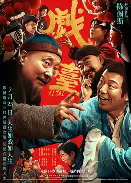 亚洲欧美字幕