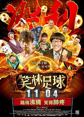 亚洲伊人久久大香线蕉在观