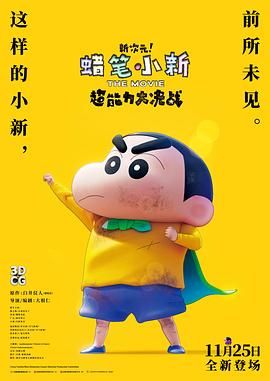 国产在线视频a