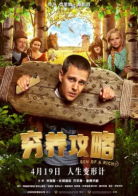 啪啪网站色大全免费