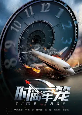 国产精品入口在线看麻豆