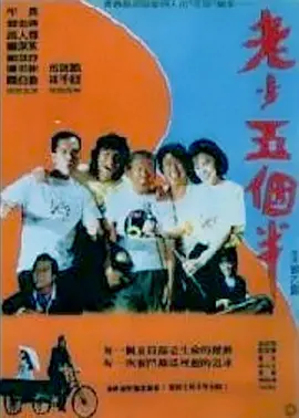 亚洲国产人久久久成人精品网站