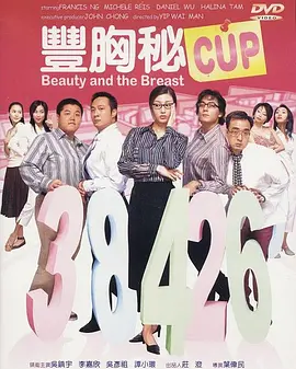 亚洲欧美日本国产综合在线