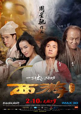 五月婷婷六月色