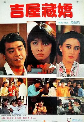 亚洲精品一区二区三区在线看
