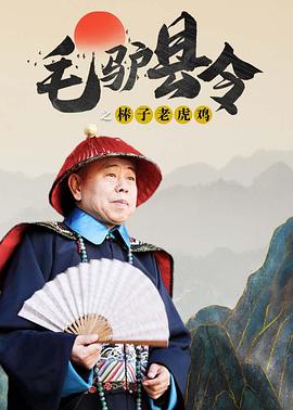 啊灬轻点大巴又粗又长视频