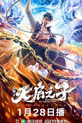 97精品国产福利一区二区三区