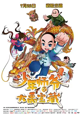 亚洲欧洲日韩在线