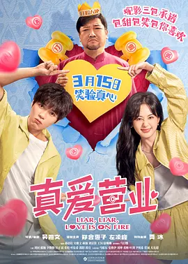 狠狠色综合色综合网站久久