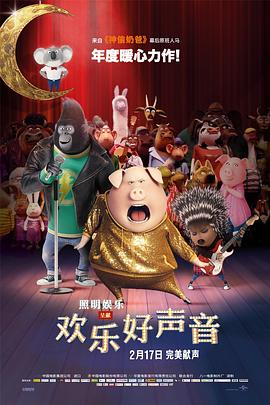 在学校的那些事