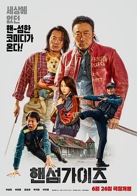 中国塑胶网