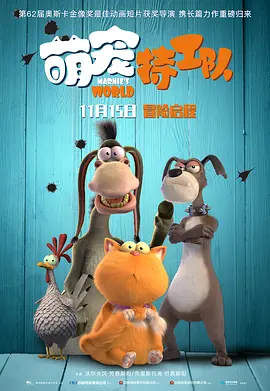 成人精品一区二区久久