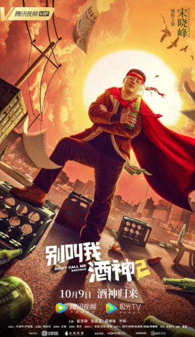 杏吧在线