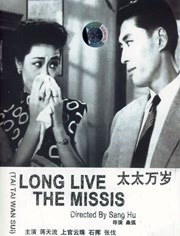 精品视频在线观看一区二区三区