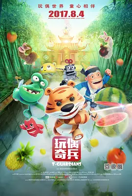 伦理片 mp4
