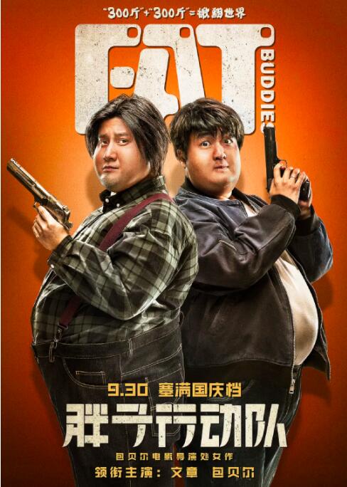 福利视频一区二区微拍堂