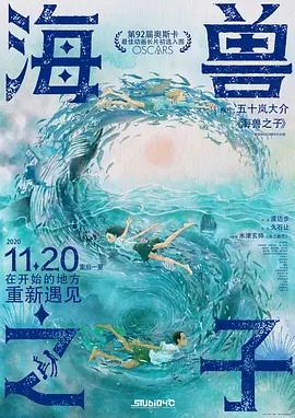 国产成人永久免费视频