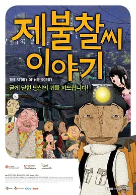 欧美怡红院免费的视频