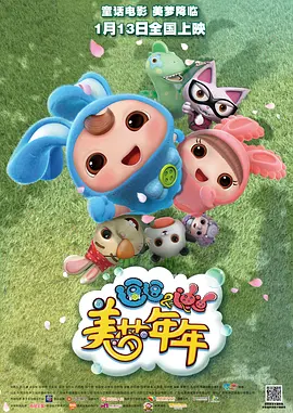 激情另类国内一区二区视频