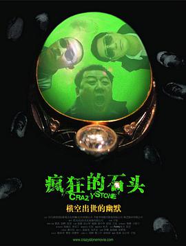 青青国产在线视频