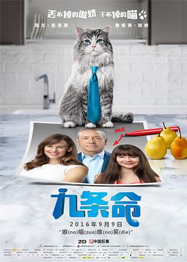 小明www永久免费播放平台
