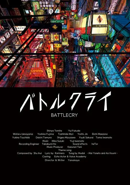 亚洲五月七月丁香缴情