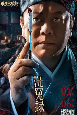 顶级生活第一季
