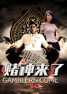 亚洲香蕉一区