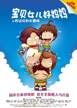 打脚心网站