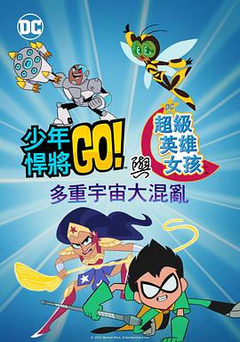 精品五夜婷香蕉国产线看观看