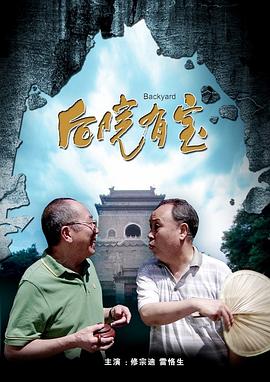 女人趴下脱了内裤光着屁股喷白