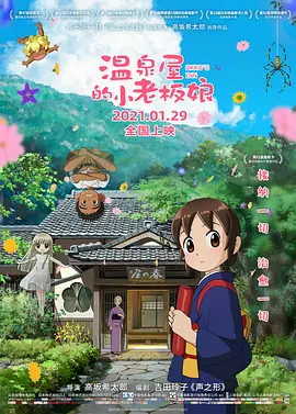 久久久久久久穴