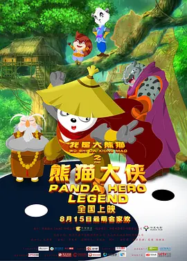 av电影在线免费看